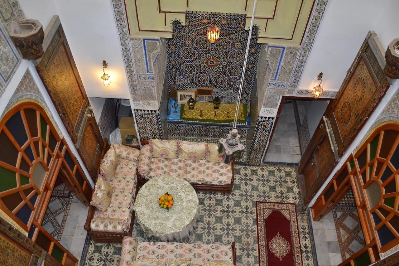 Riad Asmae Moustakim Fes