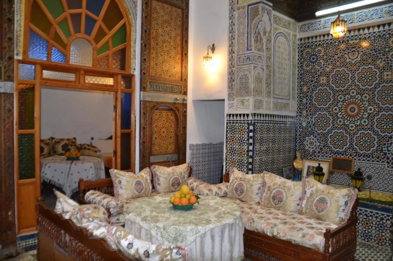 Riad Asmae Moustakim Fes