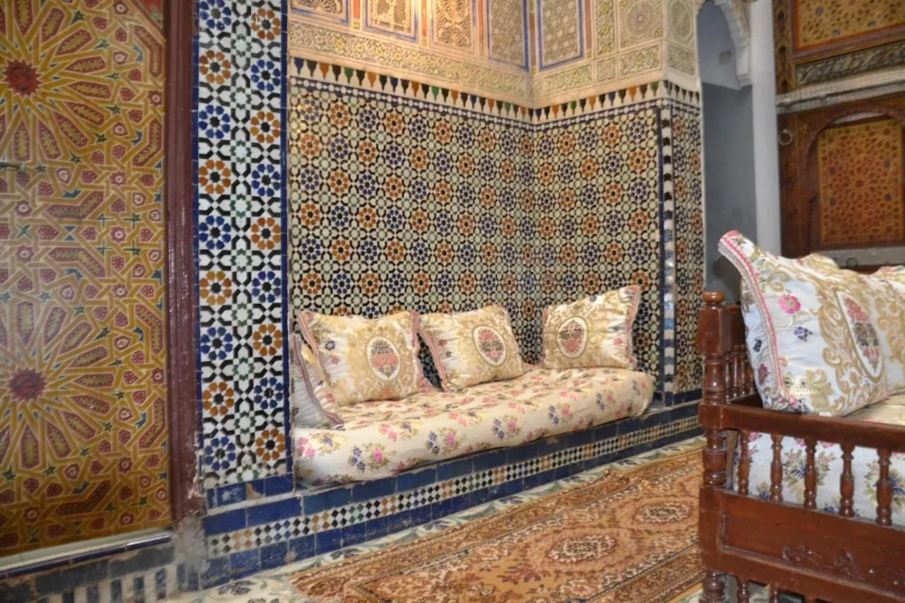 Riad Asmae Moustakim Fes Morocco